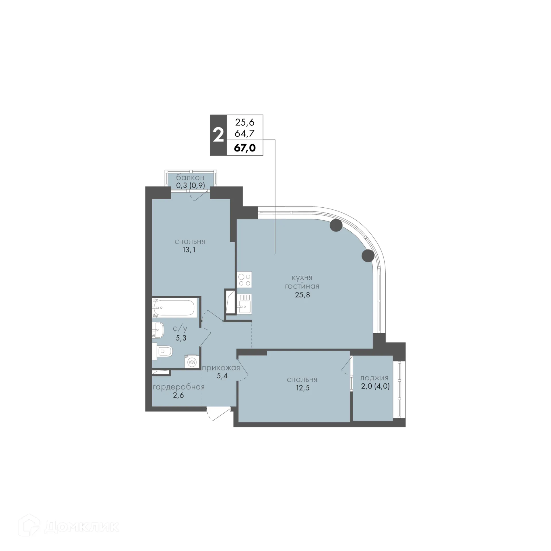 Фото квартиры в ЖК Маяк на Двинской