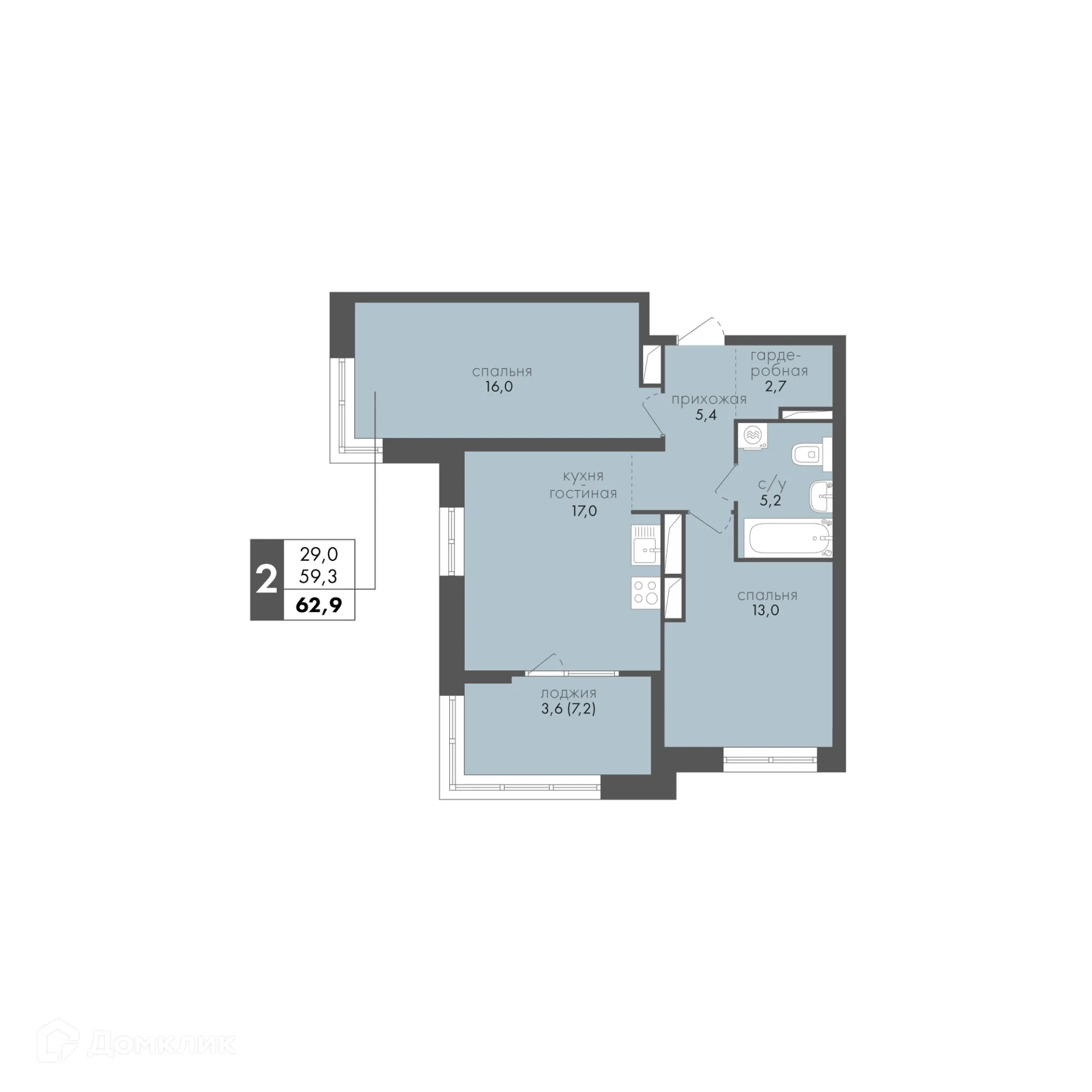 Фото квартиры в ЖК Маяк на Двинской