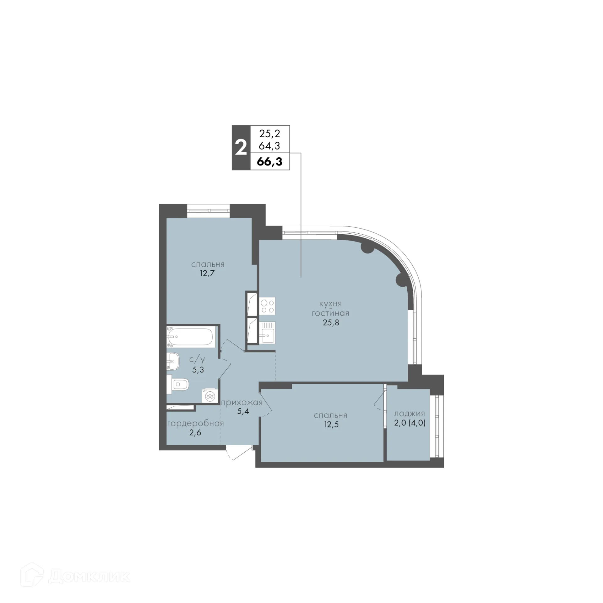 Фото квартиры в ЖК Маяк на Двинской