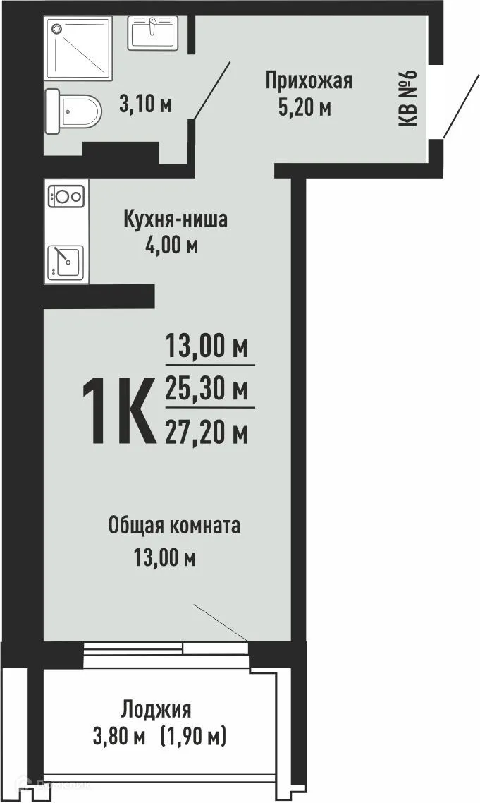 Фото квартиры в ЖК на Невельского