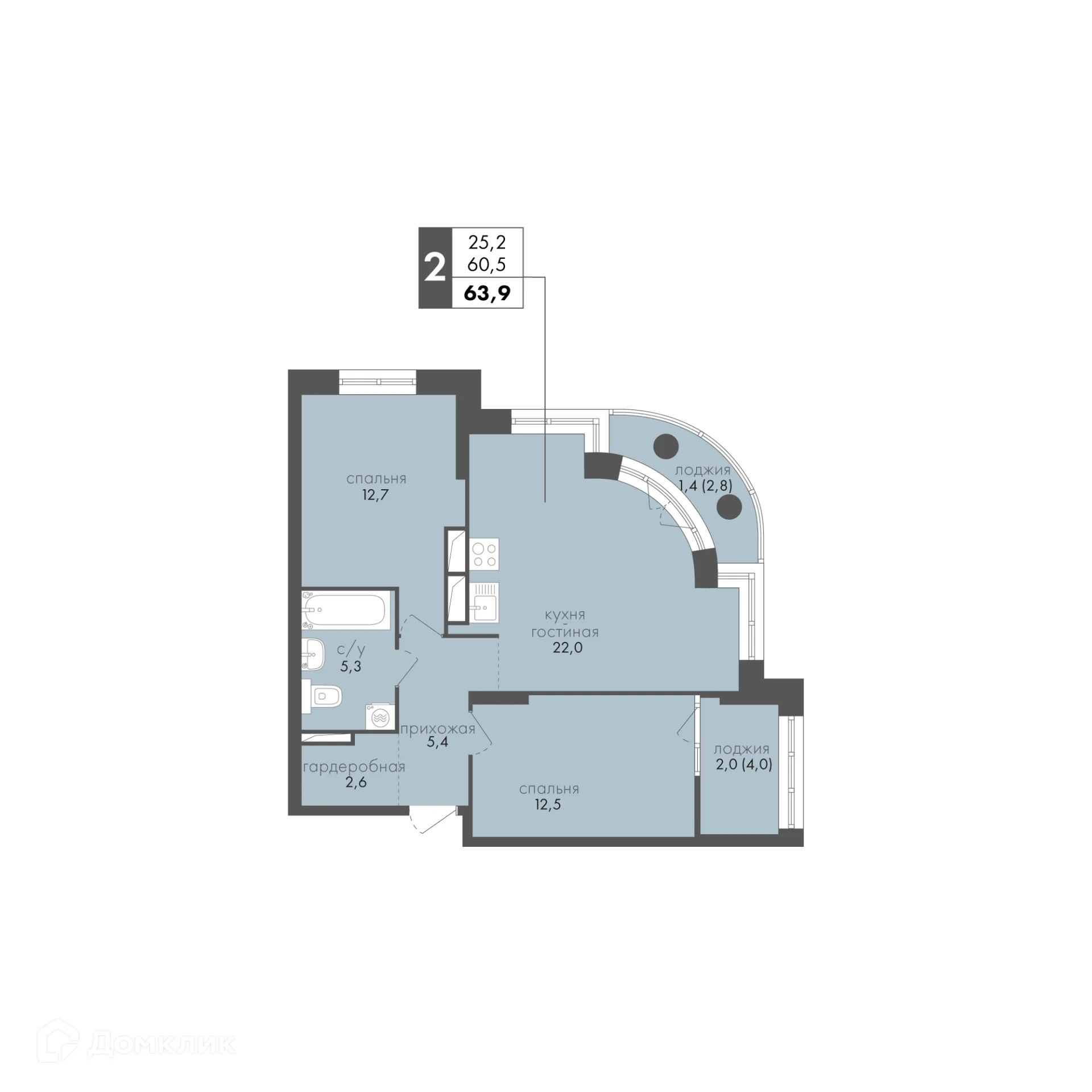 Фото квартиры в ЖК Маяк на Двинской