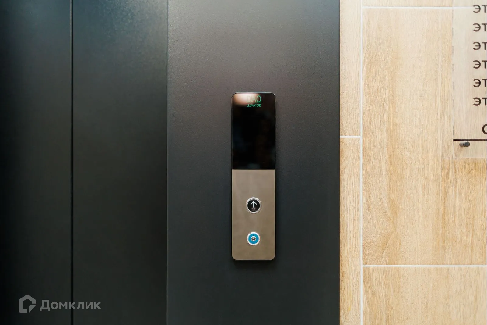 Фото квартиры в ЖК  GORIZONT  (ГОРИЗОНТ)