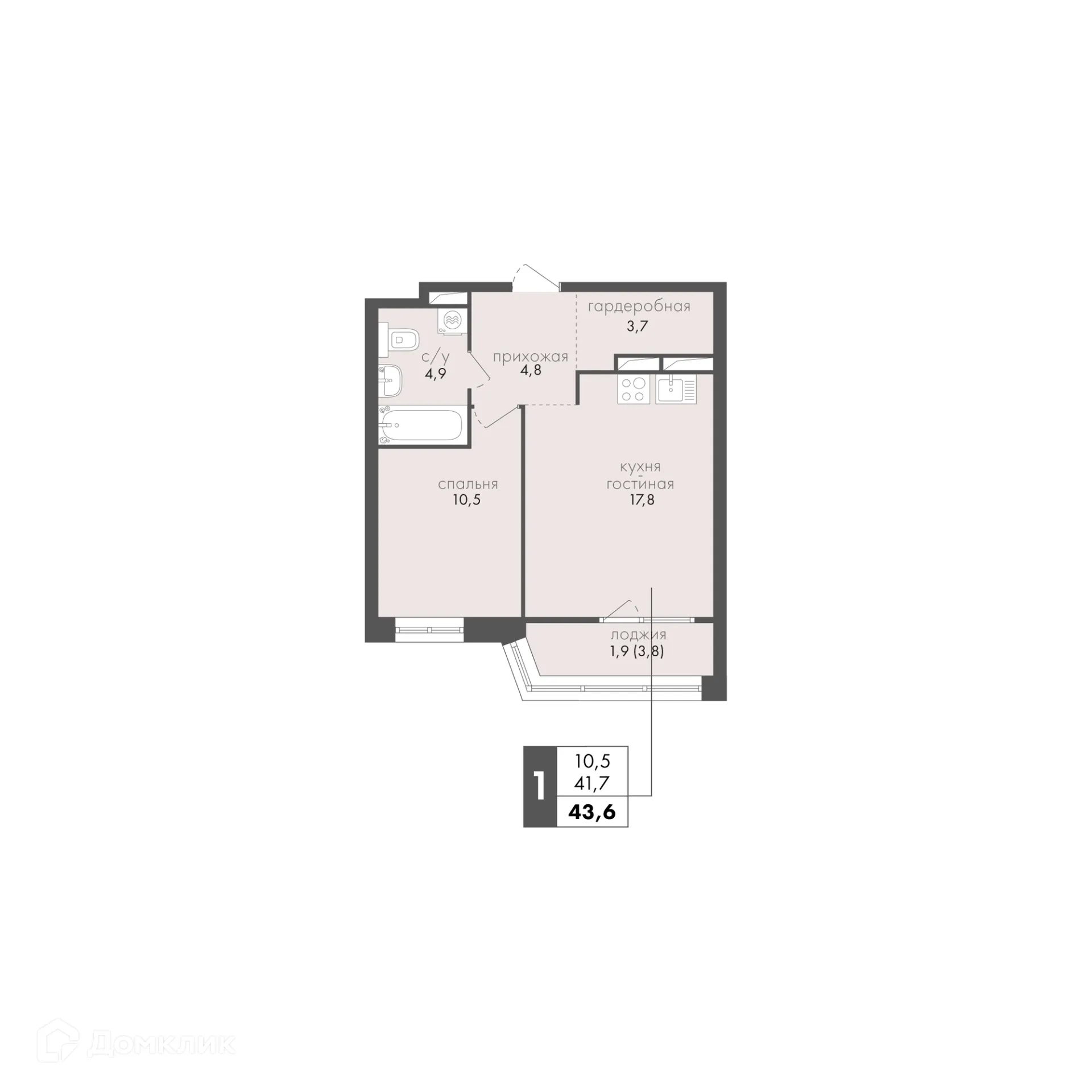 Фото квартиры в ЖК Маяк на Двинской