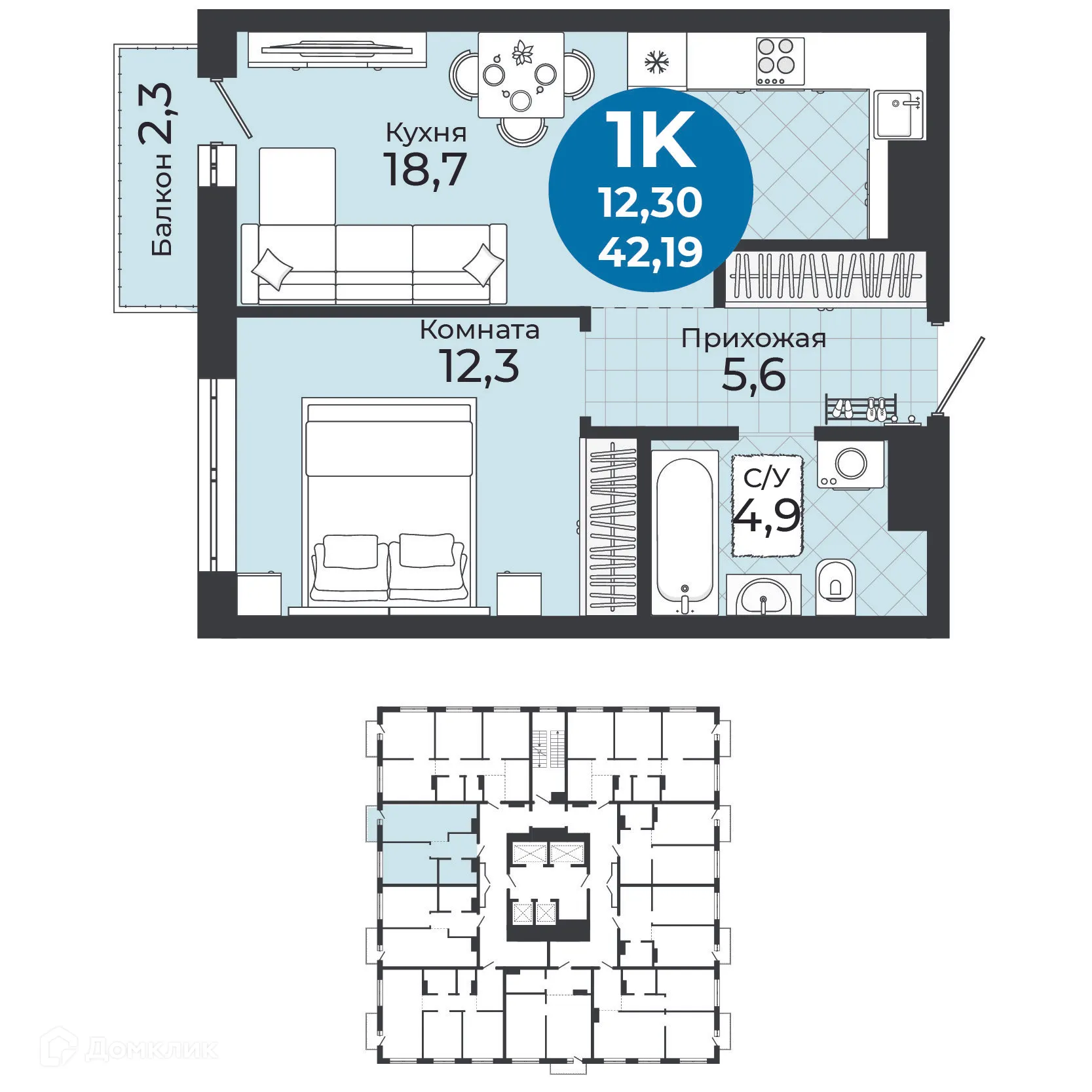 Фото квартиры в ЖК Семейный квартал