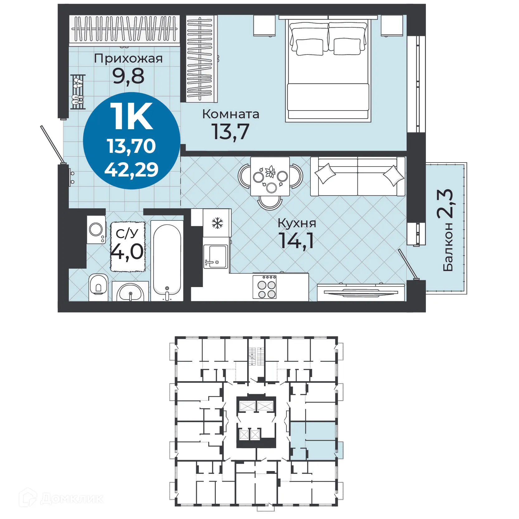 Фото квартиры в ЖК Семейный квартал