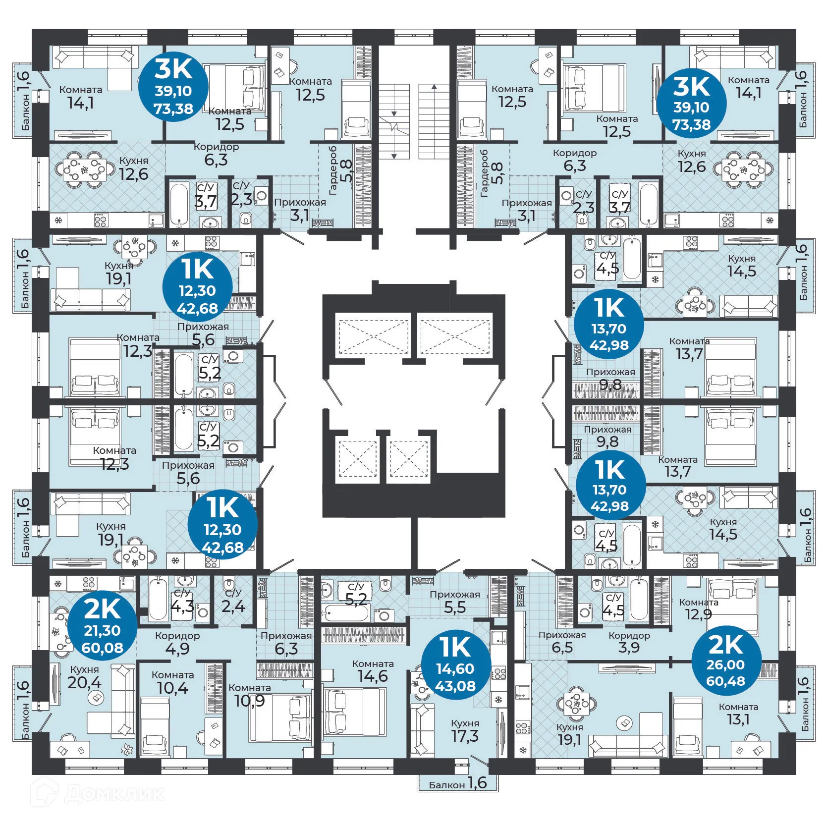 Фото квартиры