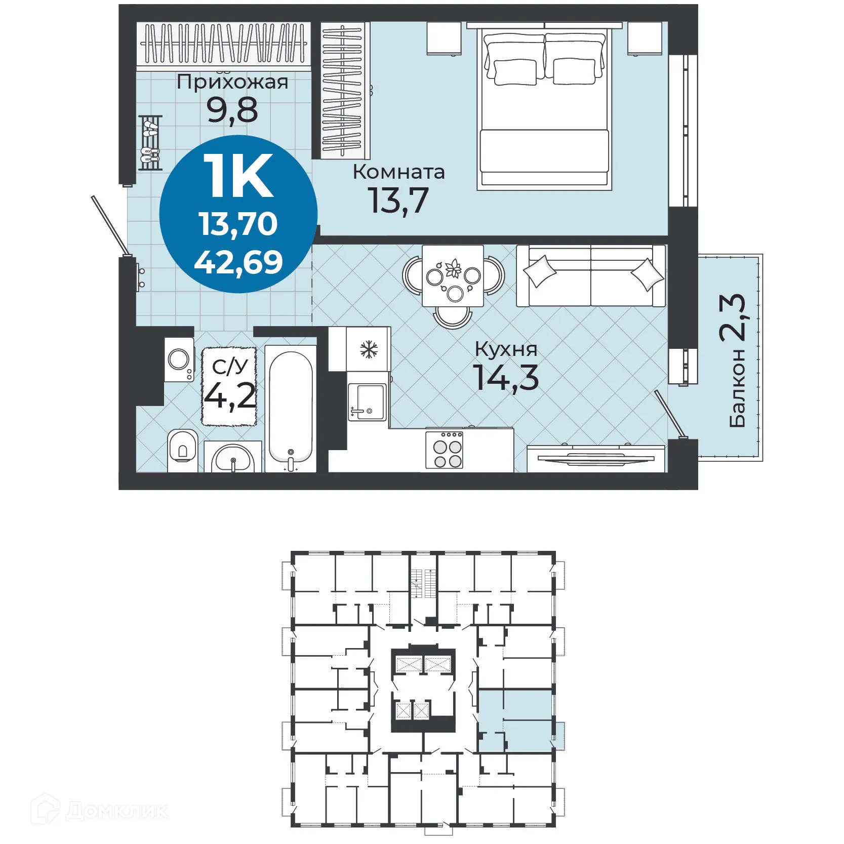 Фото квартиры в ЖК Семейный квартал