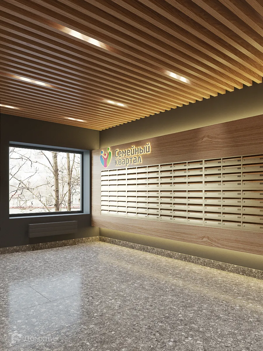 Фото квартиры в ЖК Семейный квартал