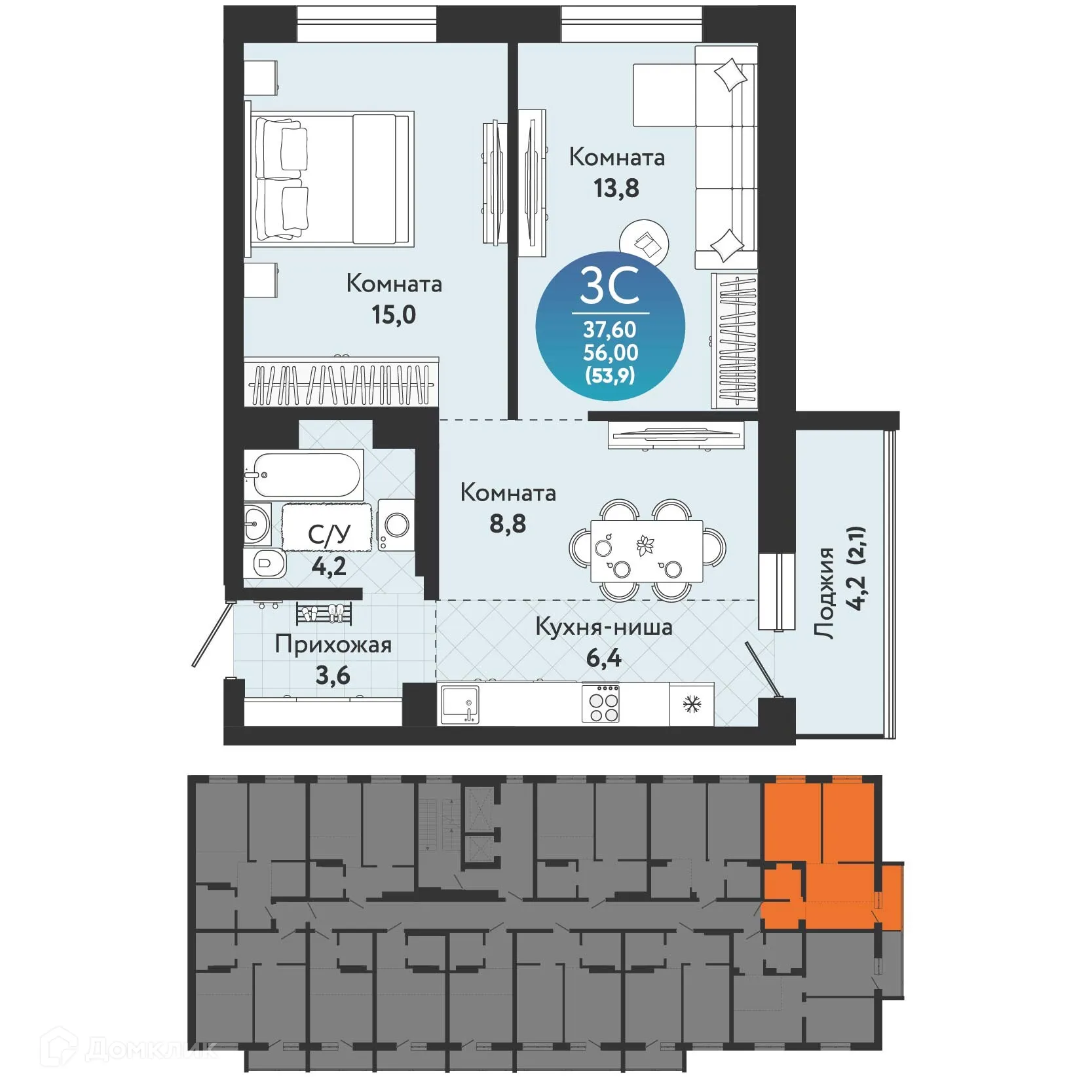 Фото квартиры в ЖК Семейный квартал