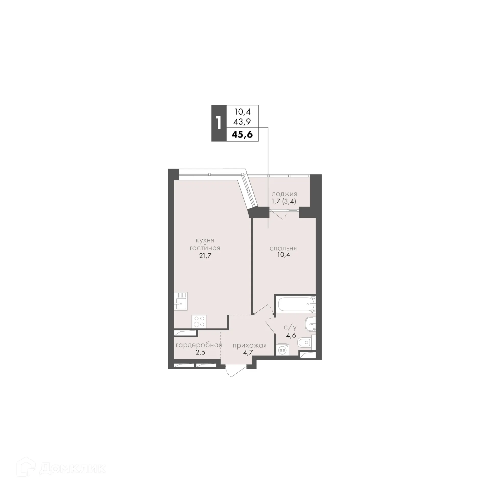 Фото квартиры в ЖК Маяк на Двинской