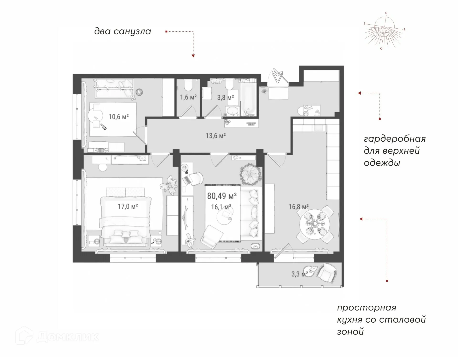 Фото квартиры в ЖК "RedFox (РэдФокс)"