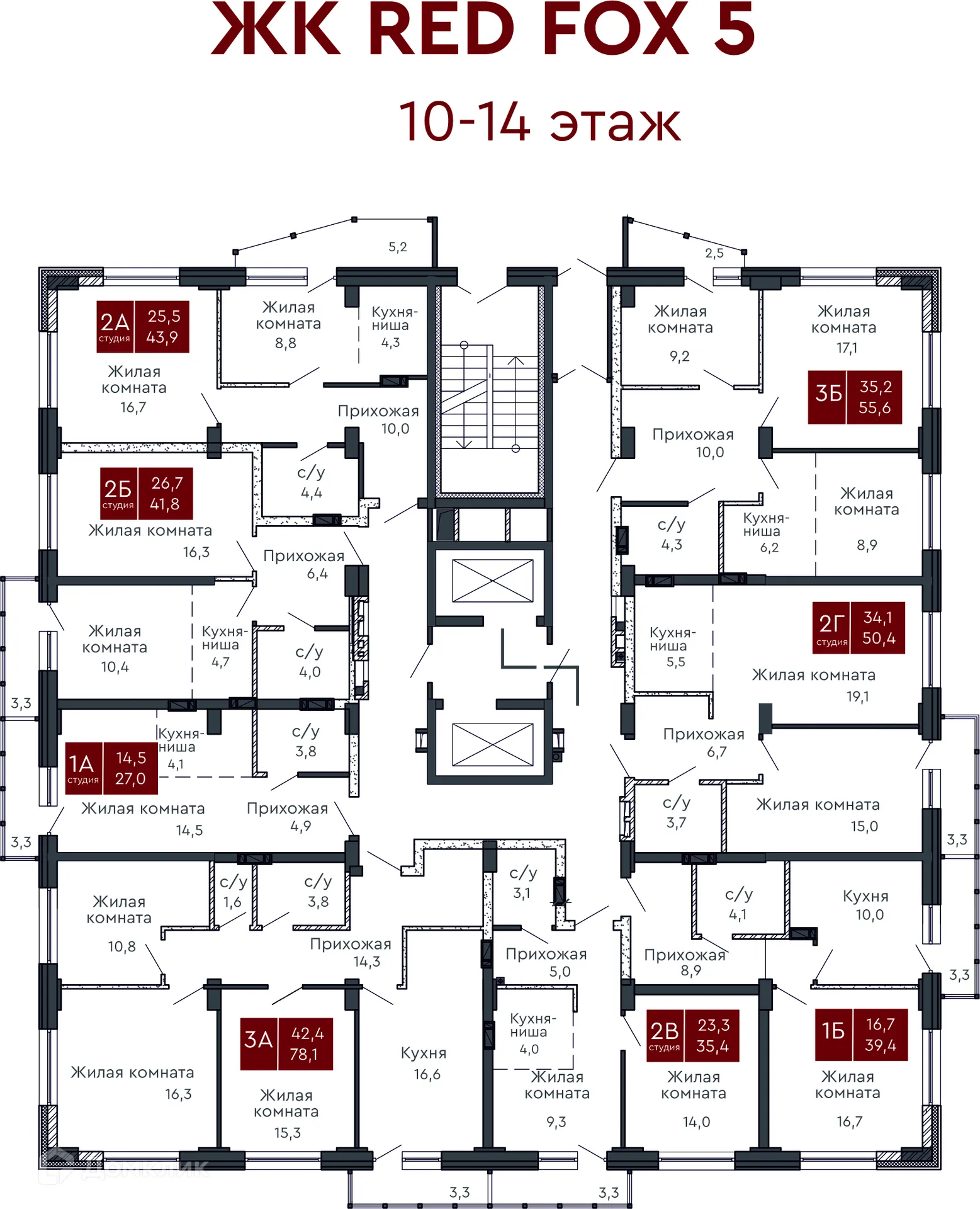 Фото квартиры в ЖК "RedFox (РэдФокс)"