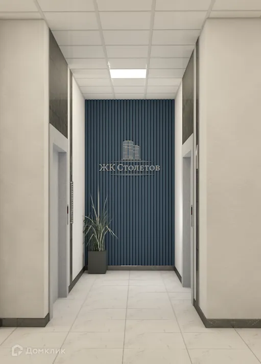 Фото квартиры в ЖК "Столетоff (Столетов)"
