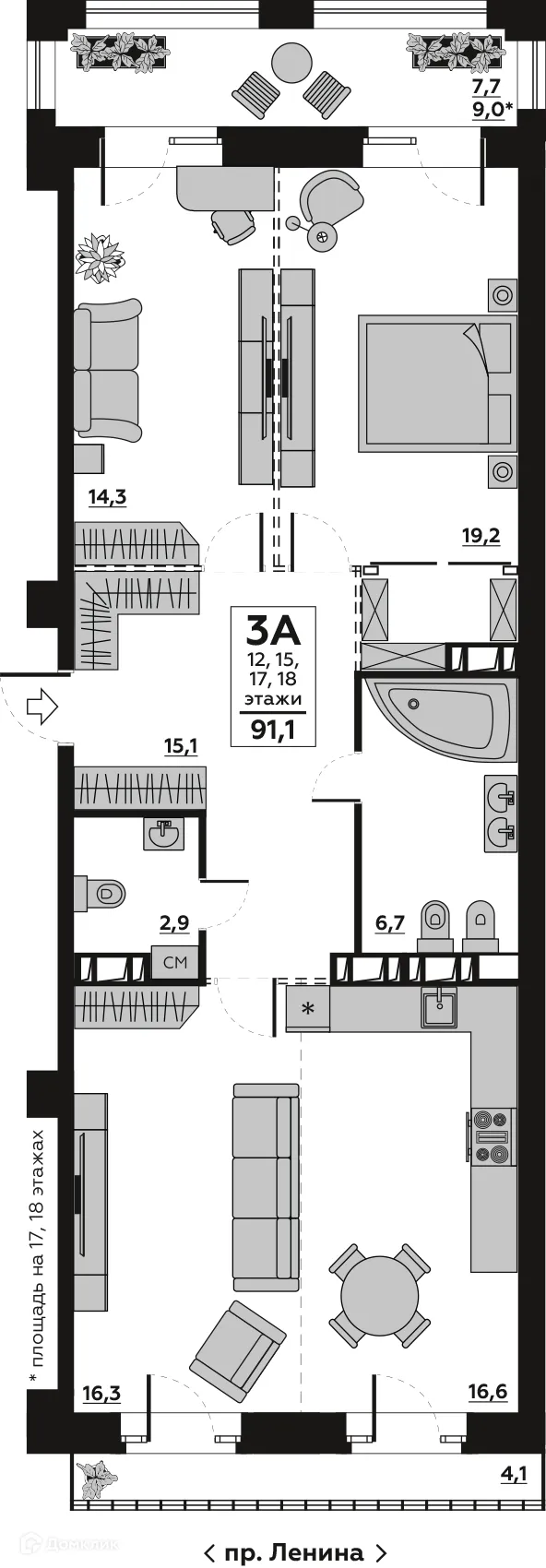 Фото квартиры в ЖК АРБАТ