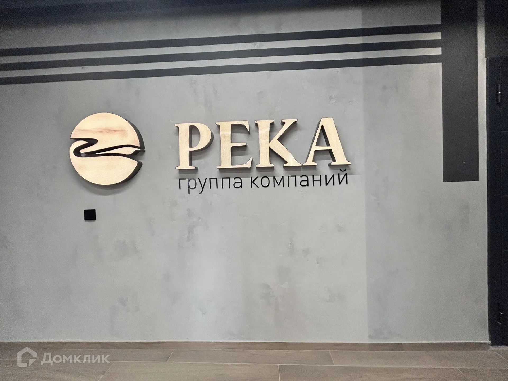 Фото квартиры в ЖК "Балтийский"