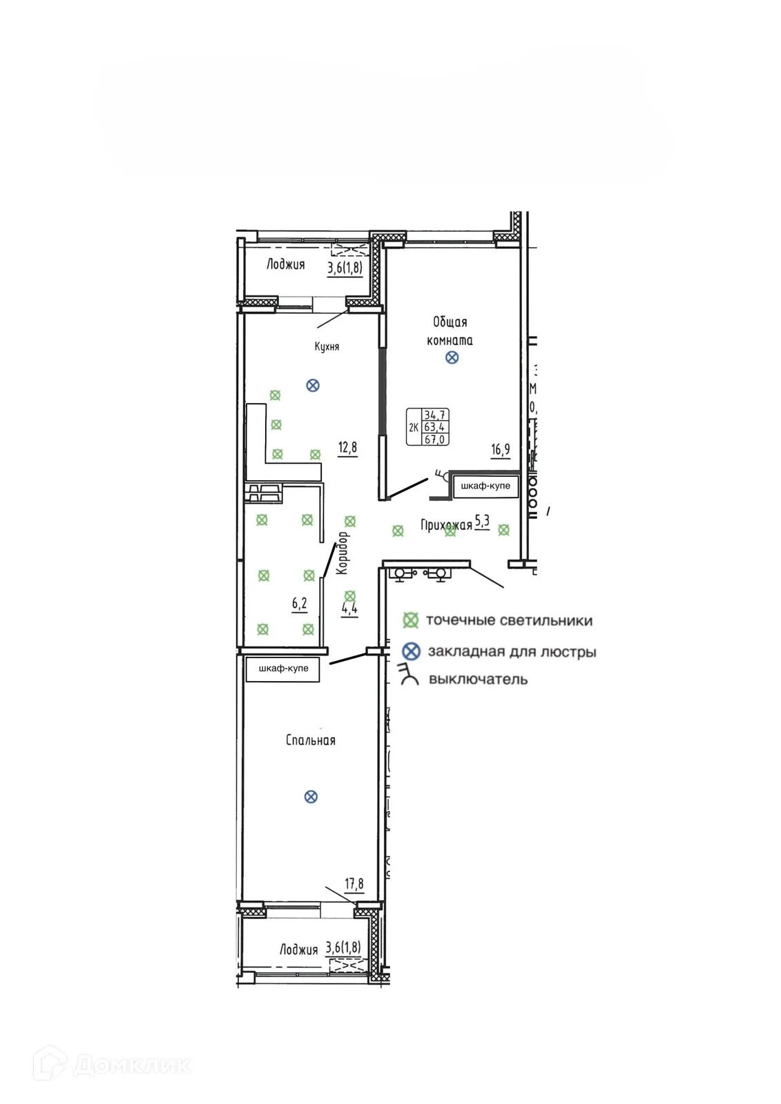 Фото квартиры в ЖК САМОЦВЕТЫ