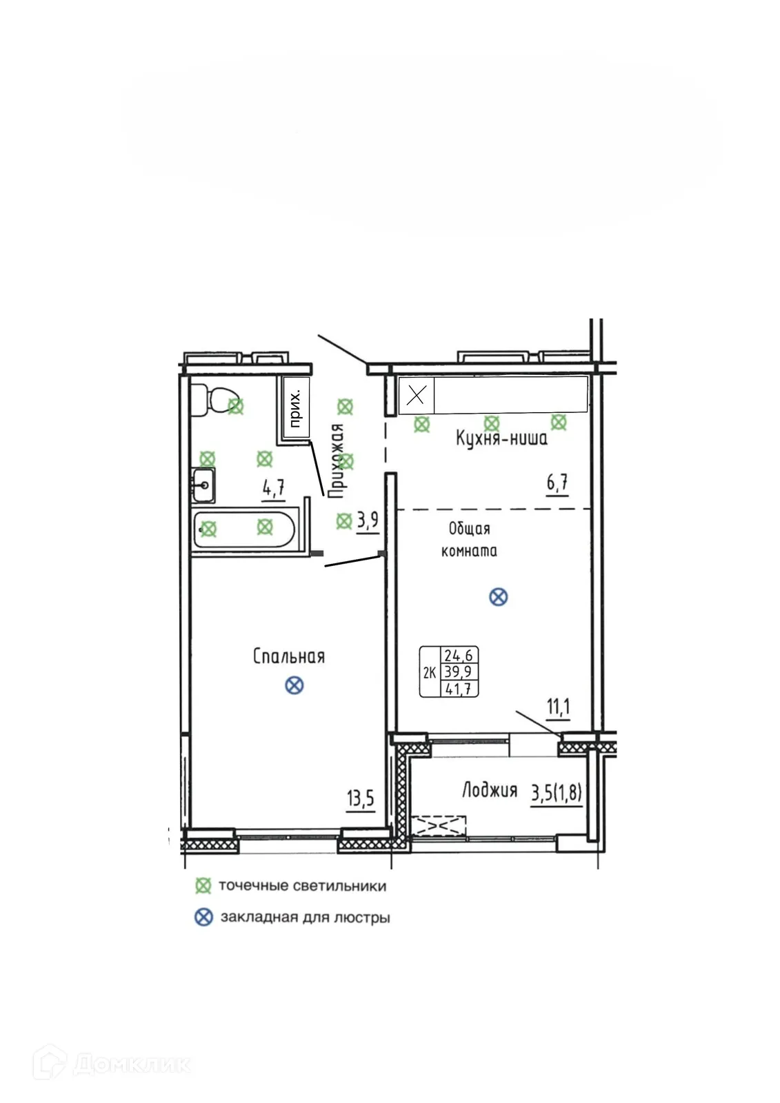 Фото квартиры в ЖК САМОЦВЕТЫ