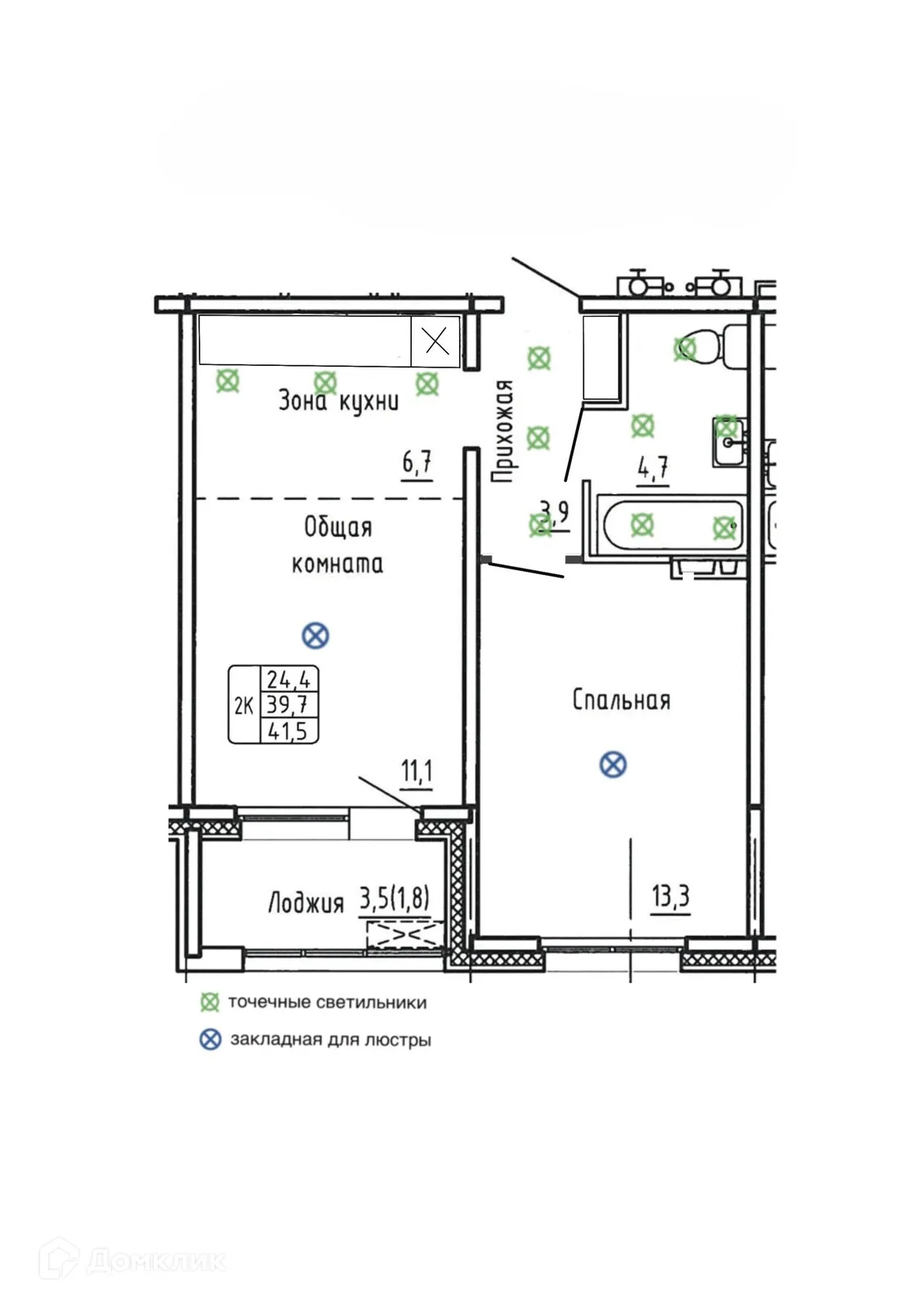 Фото квартиры в ЖК САМОЦВЕТЫ