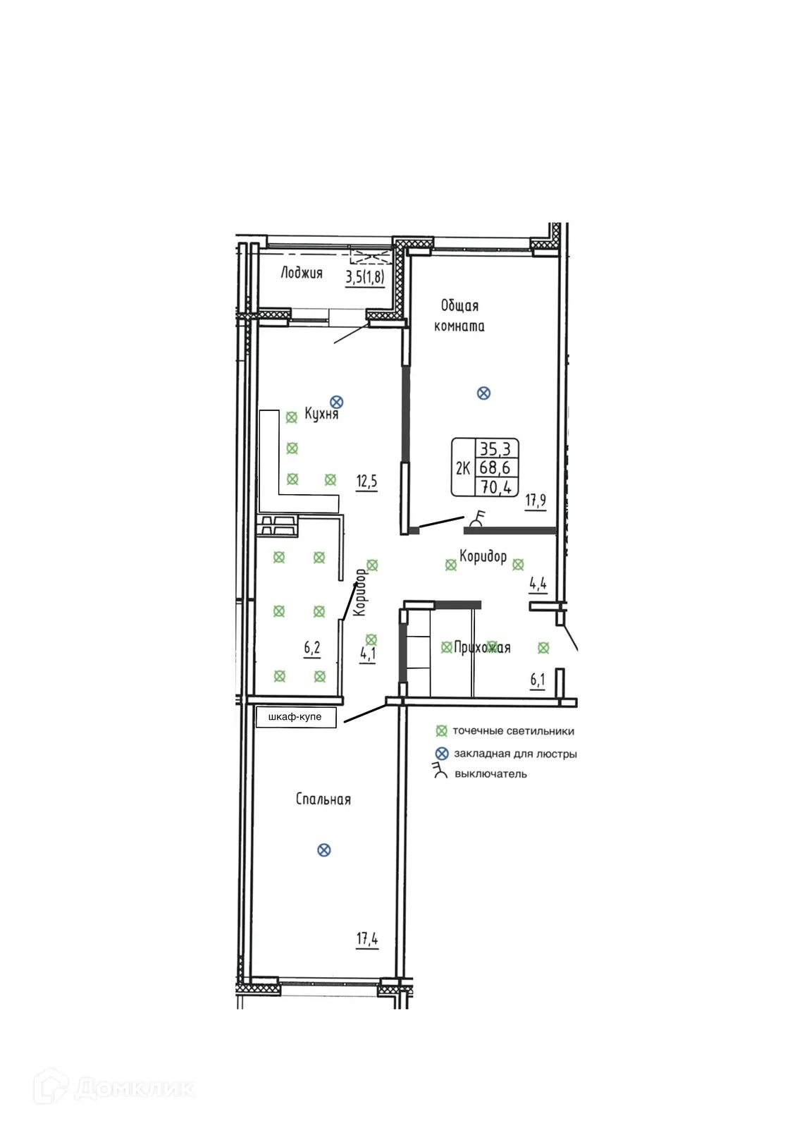 Фото квартиры в ЖК САМОЦВЕТЫ
