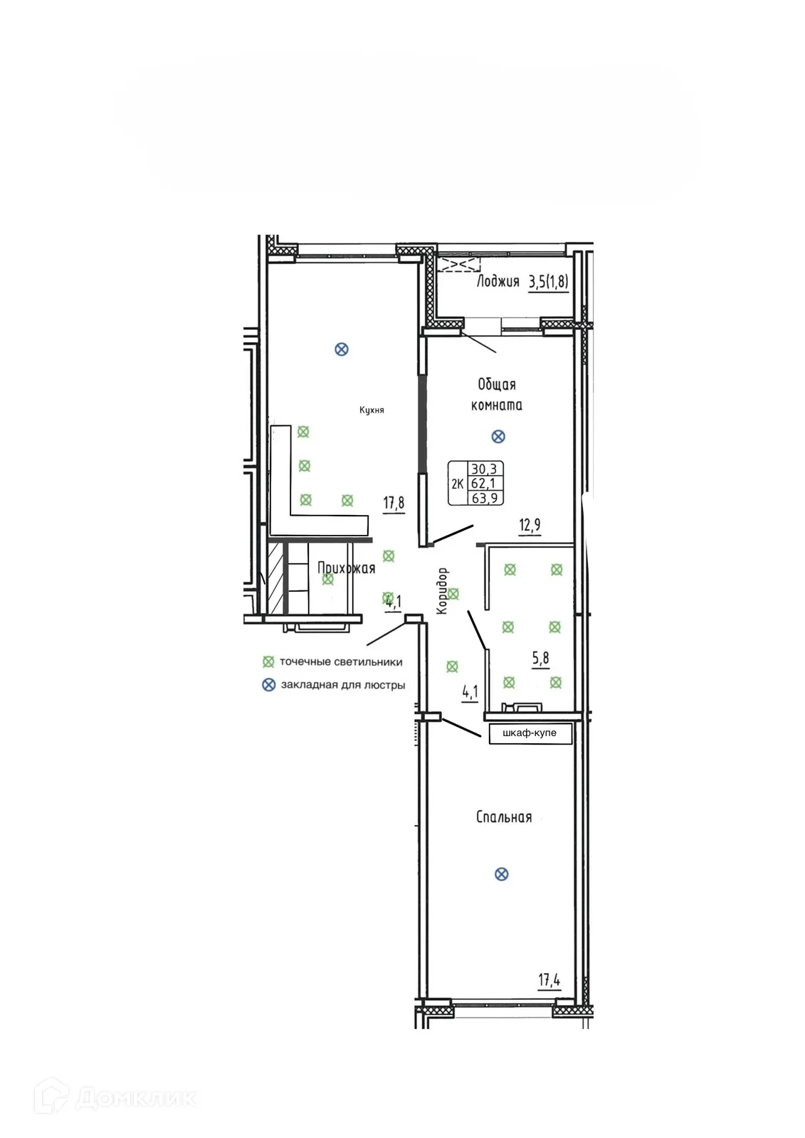 Фото квартиры в ЖК САМОЦВЕТЫ