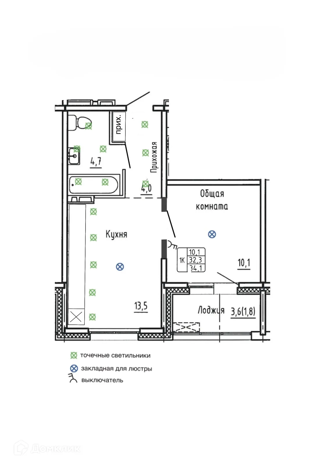 Фото квартиры в ЖК САМОЦВЕТЫ