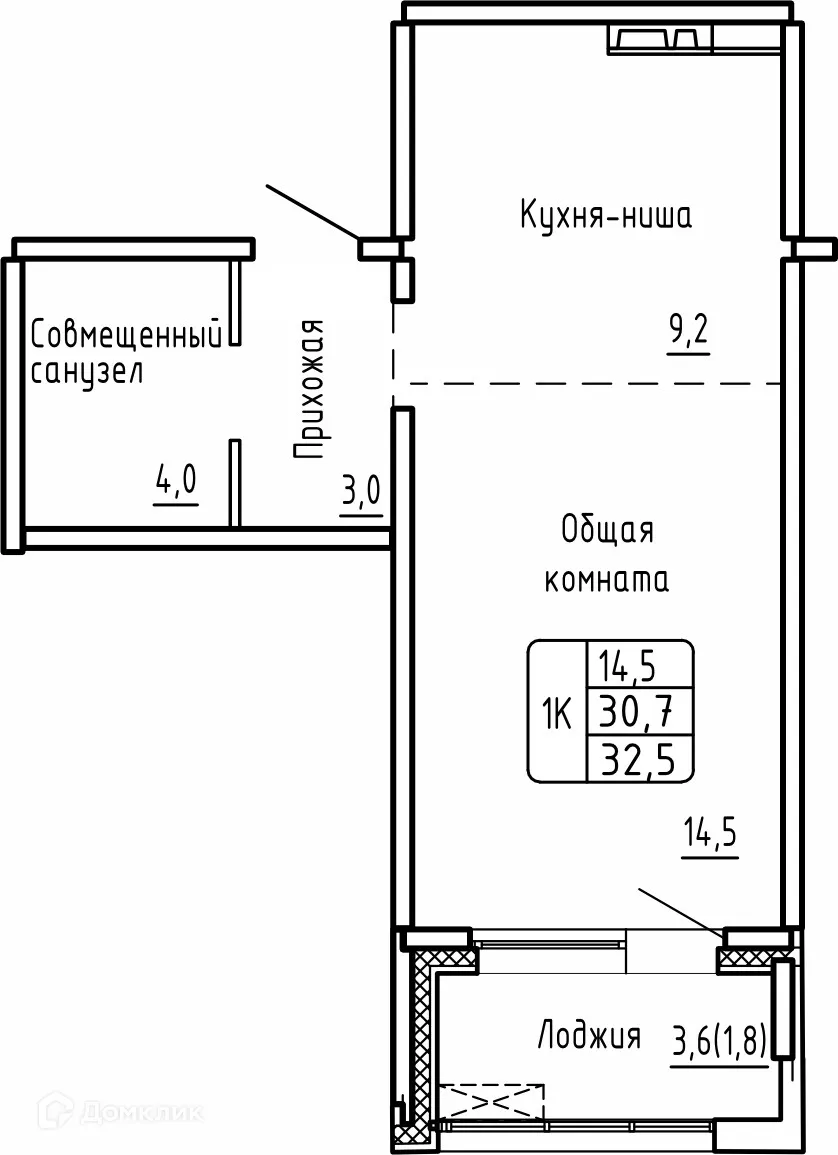 Фото квартиры в ЖК САМОЦВЕТЫ