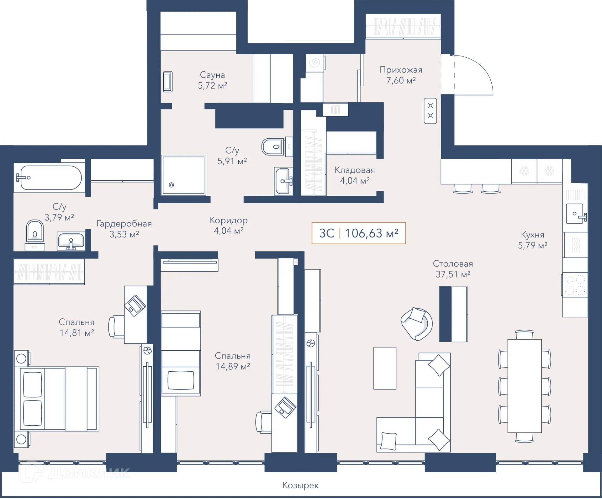 Фото квартиры в ЖК Will Art (Вилл Арт)