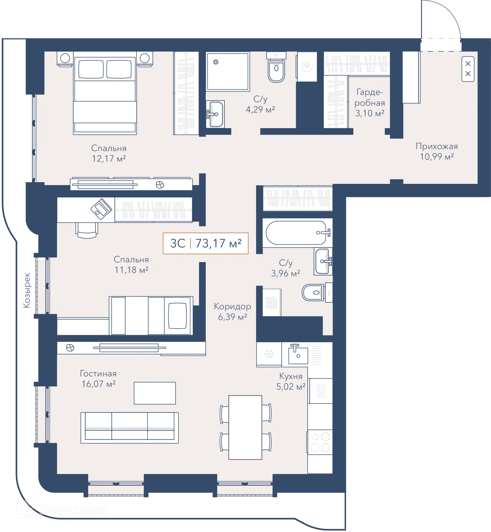 Фото квартиры в ЖК Will Art (Вилл Арт)