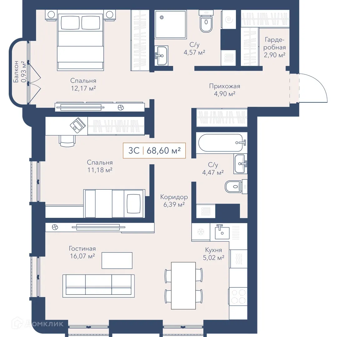 Фото квартиры в ЖК Will Art (Вилл Арт)