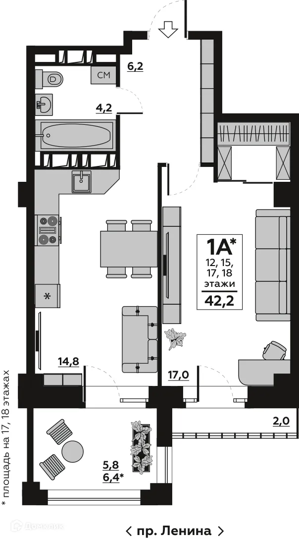 Фото квартиры в ЖК АРБАТ