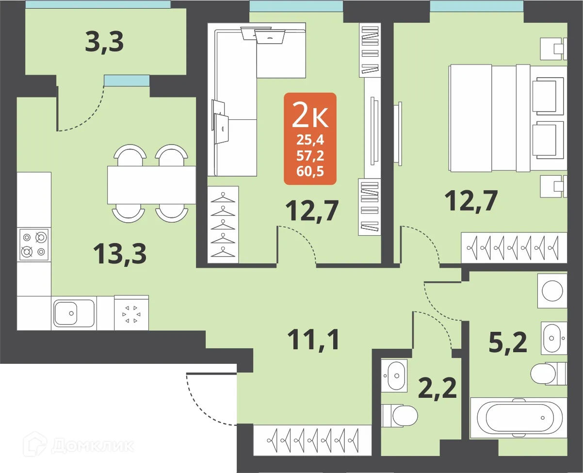 Фото квартиры в ЖК Тайгинский парк