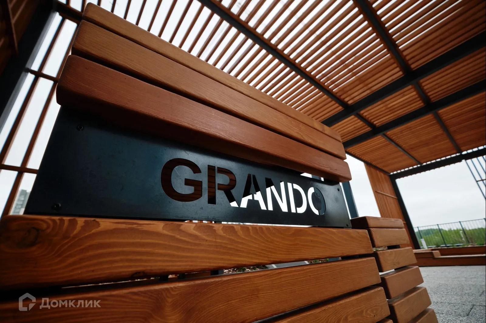 Фото квартиры в ЖК Жилой дом "GRANDO" (Грандо)