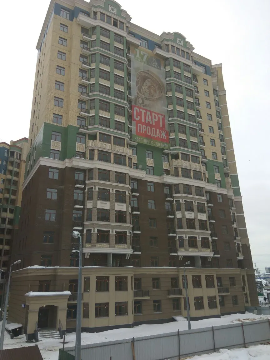 Фото ЖК "Две Столицы"