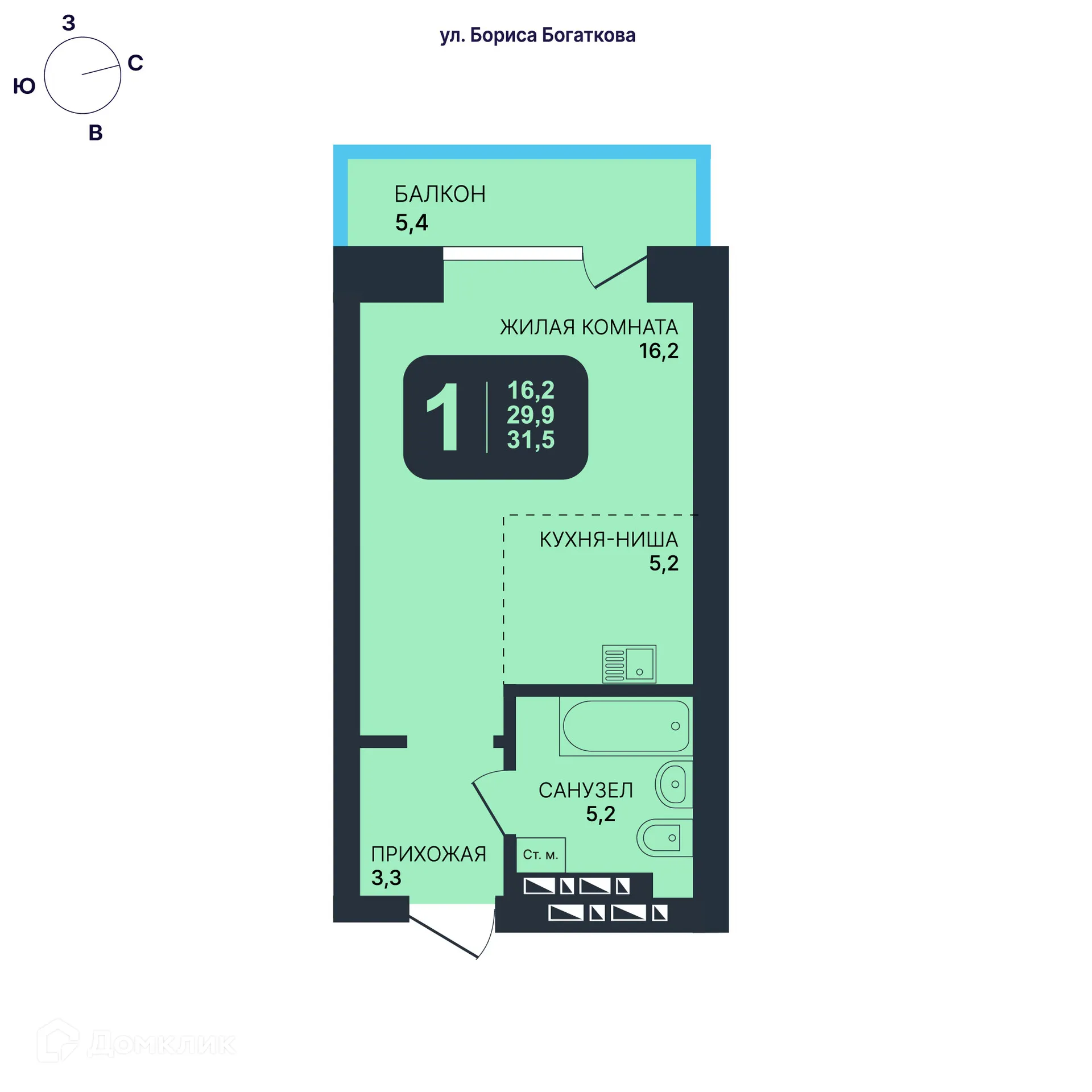 Фото квартиры в ЖК Никольский парк