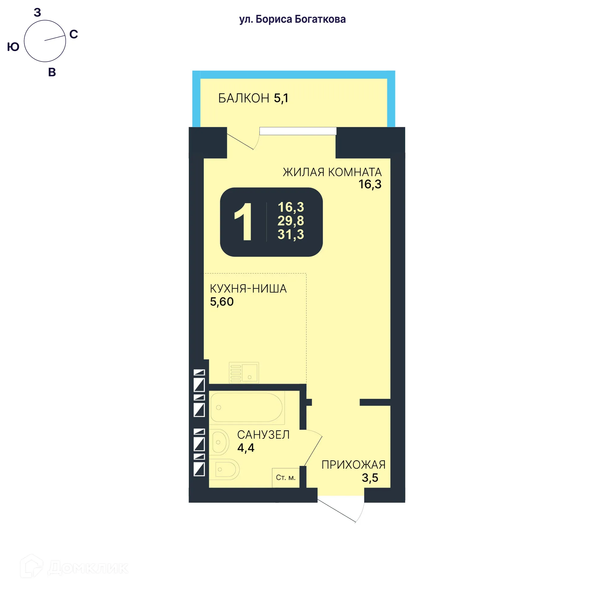 Фото квартиры в ЖК Никольский парк