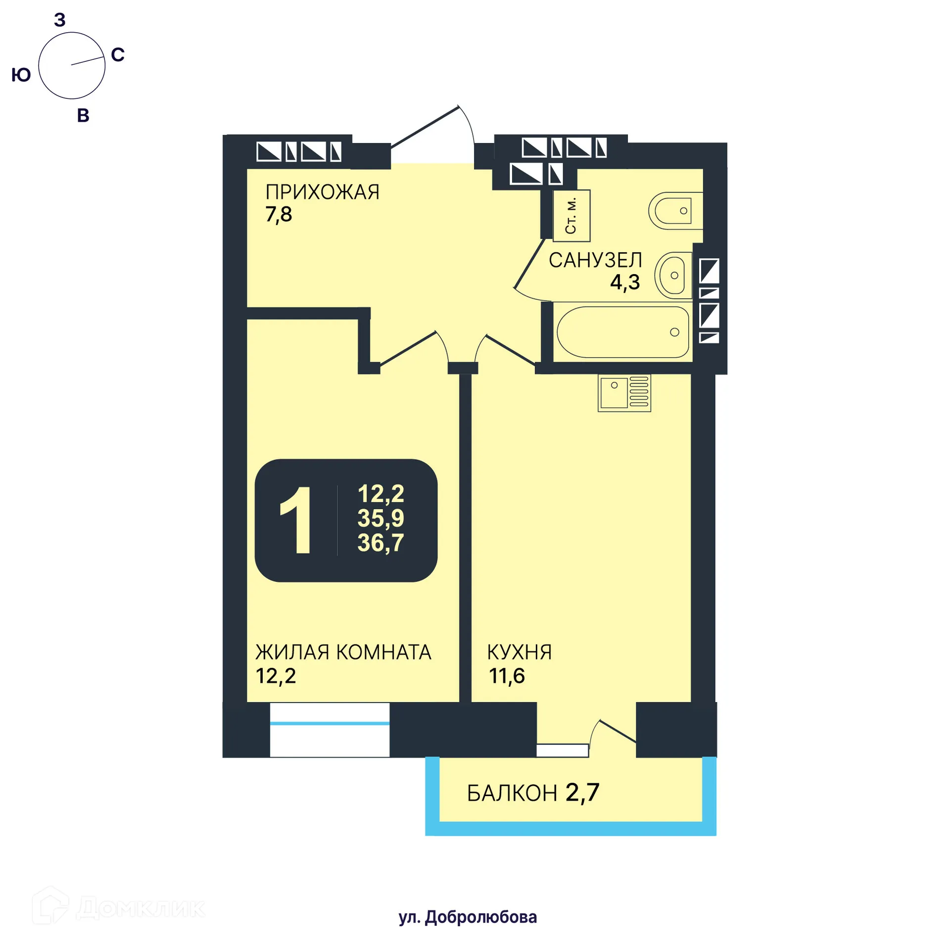 Фото квартиры в ЖК Никольский парк