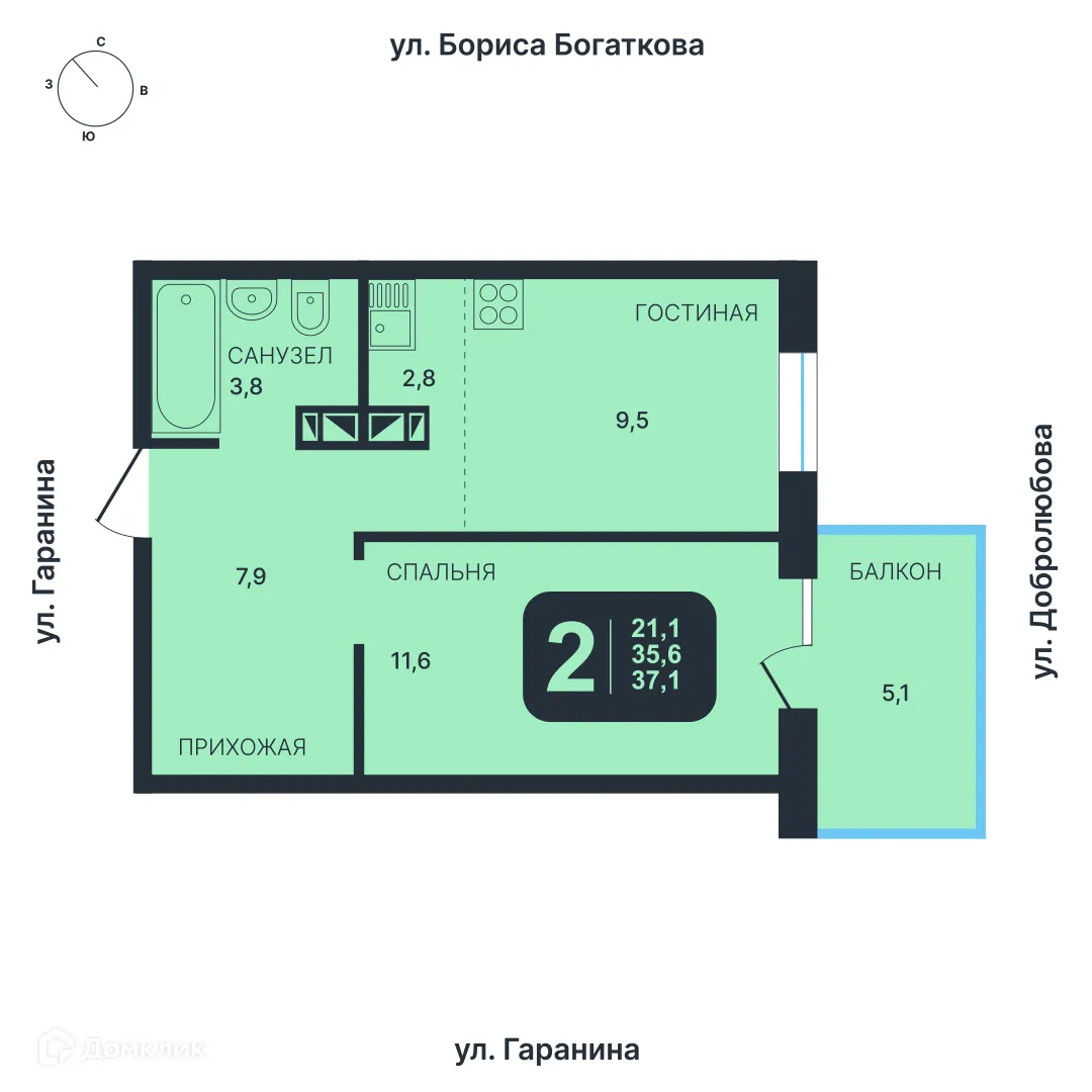 Фото квартиры в ЖК Никольский парк