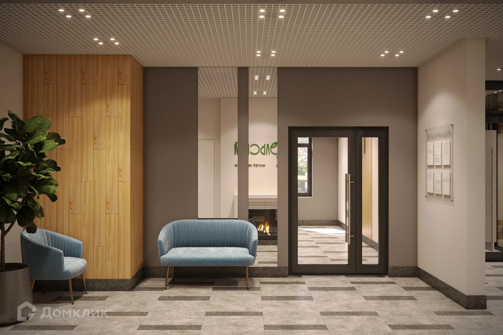 Фото квартиры в ЖК Никольский парк