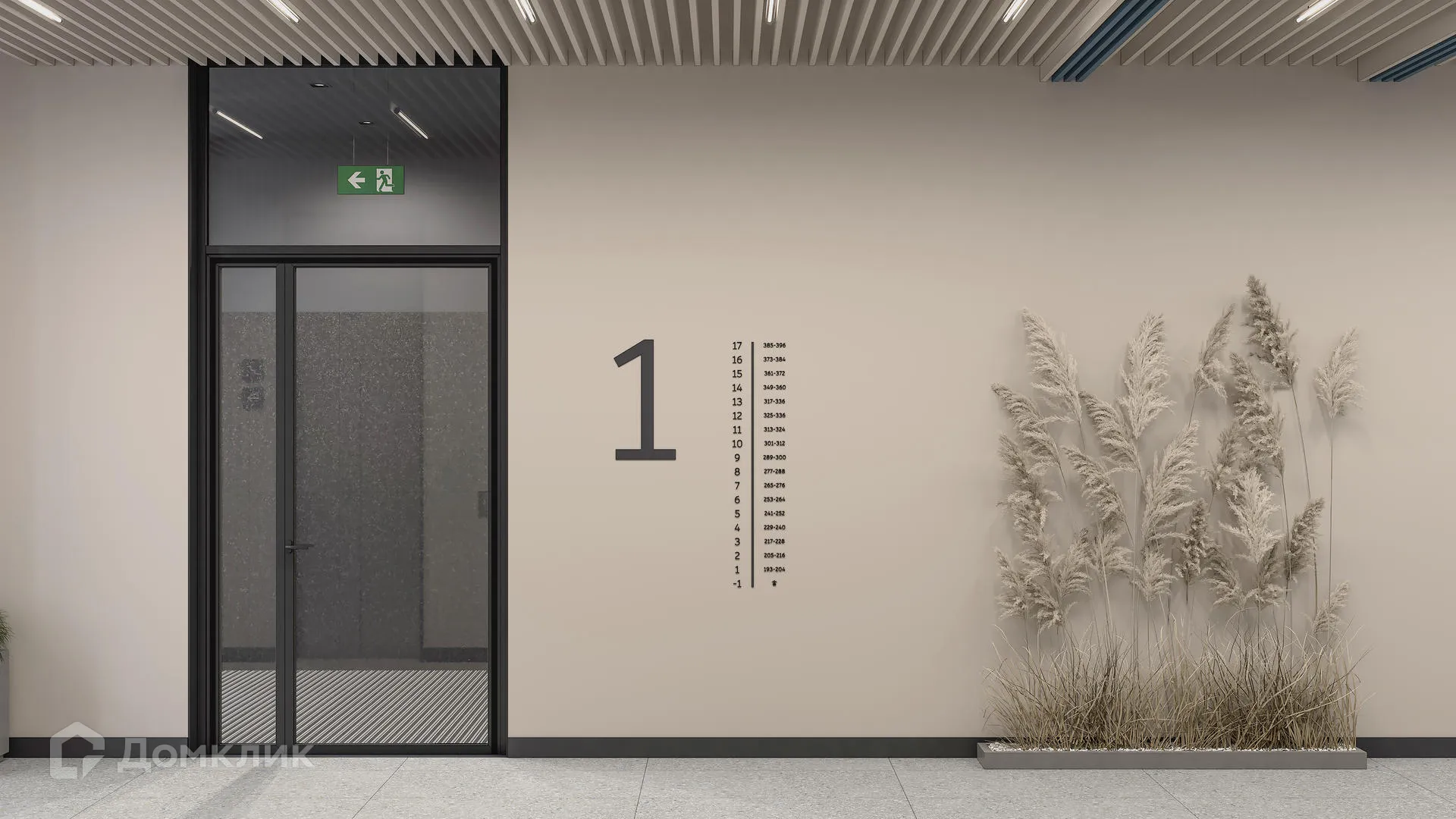 Фото квартиры в ЖК Квартал Ивакино