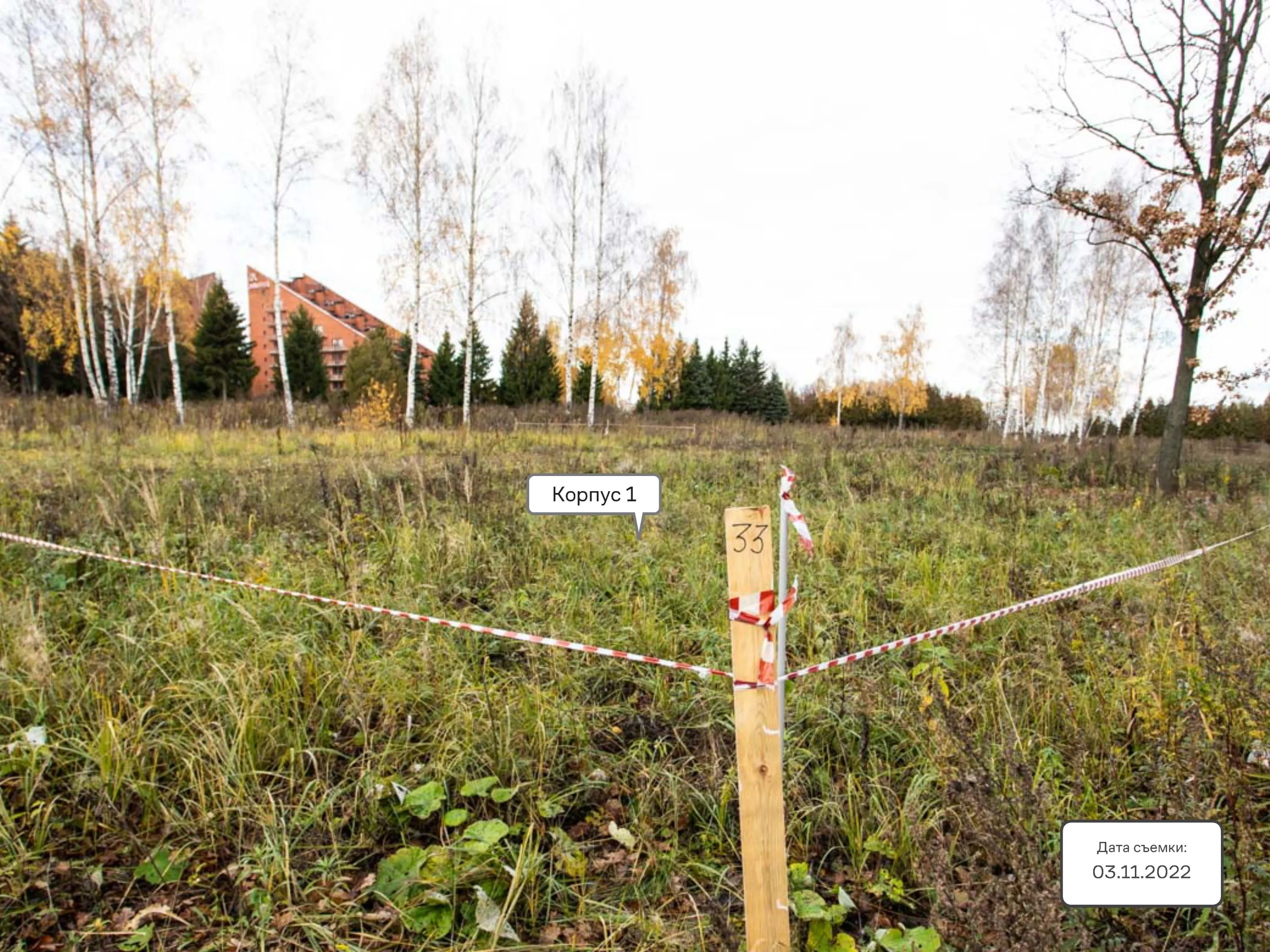 Фото ЖК Квартал Ивакино