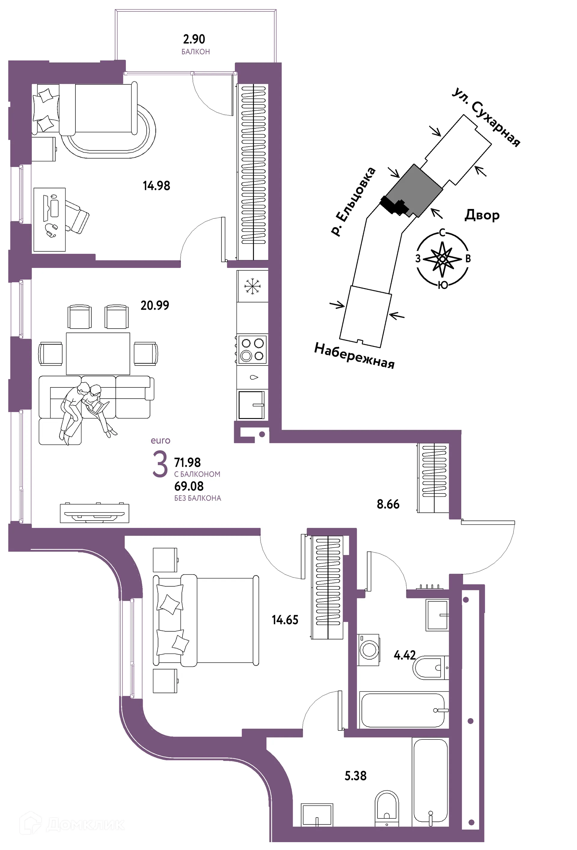 Фото квартиры в ЖК Страна.Береговая