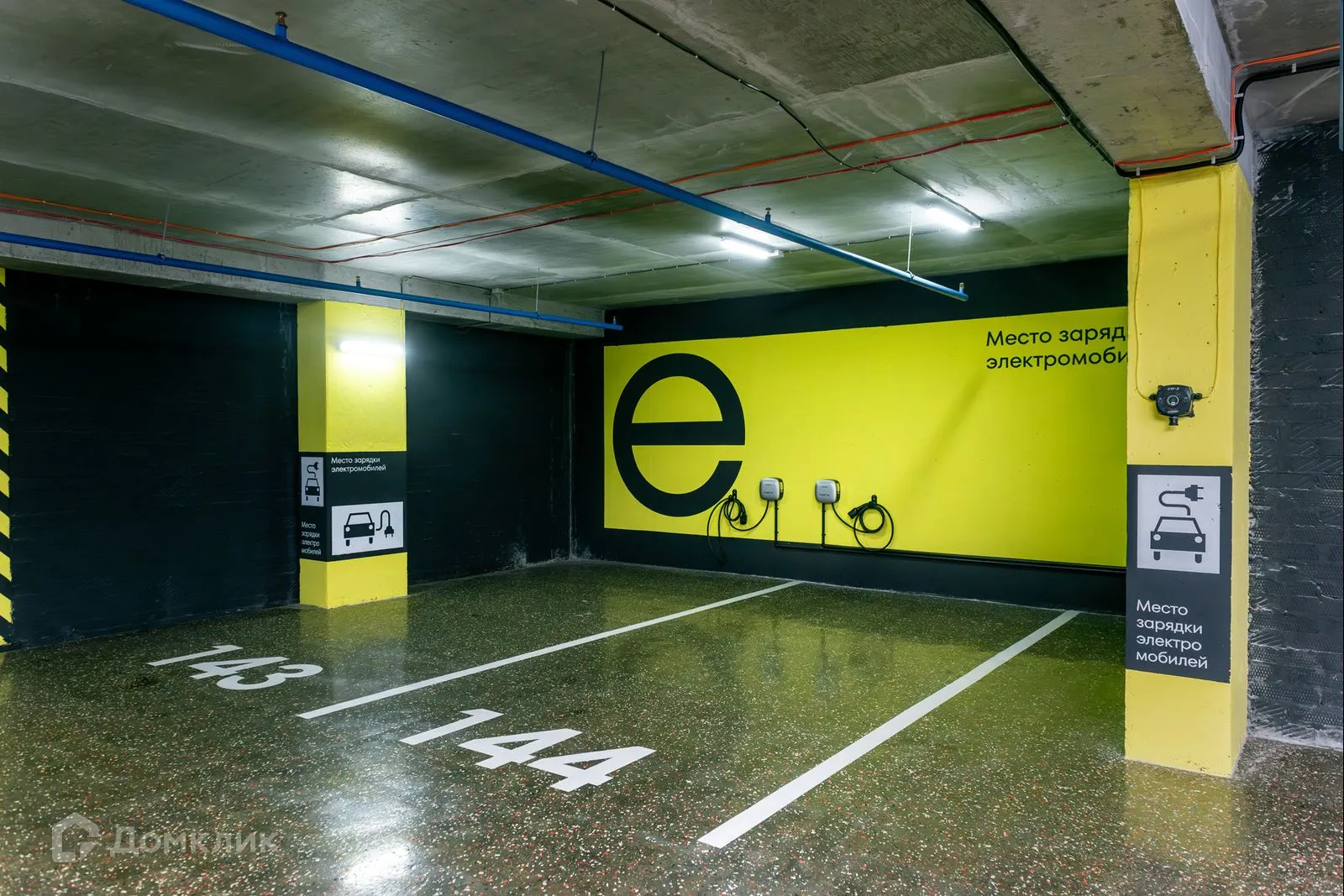 Фото квартиры в ЖК Жилой Небоскрёб Тихомиров