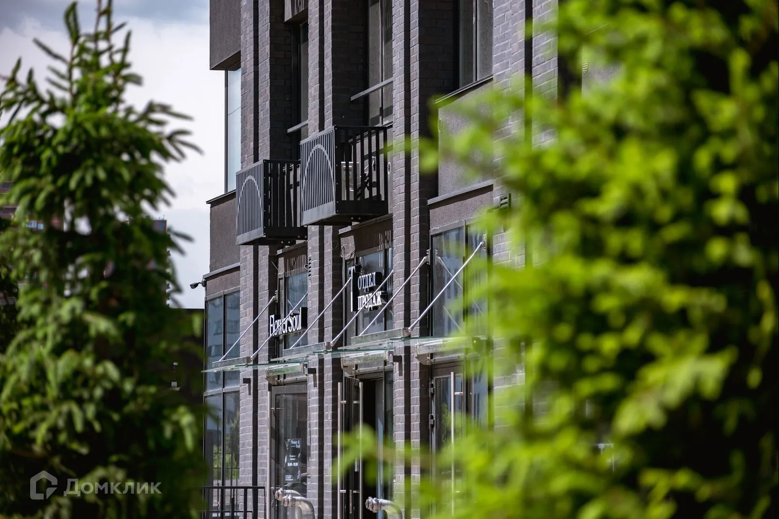 Фото квартиры в ЖК Жилой Небоскрёб Тихомиров