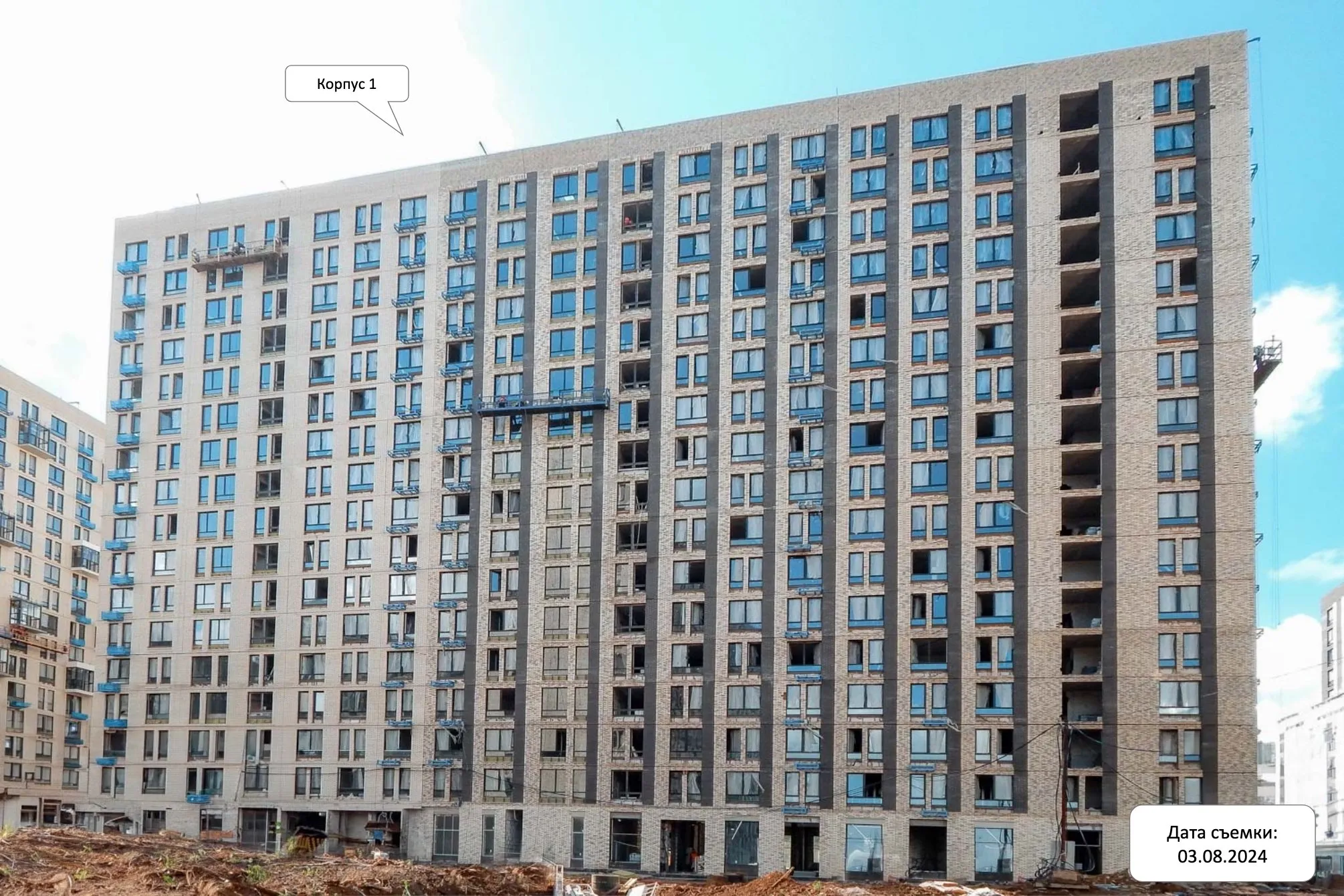 Фото ЖК Квартал Ивакино