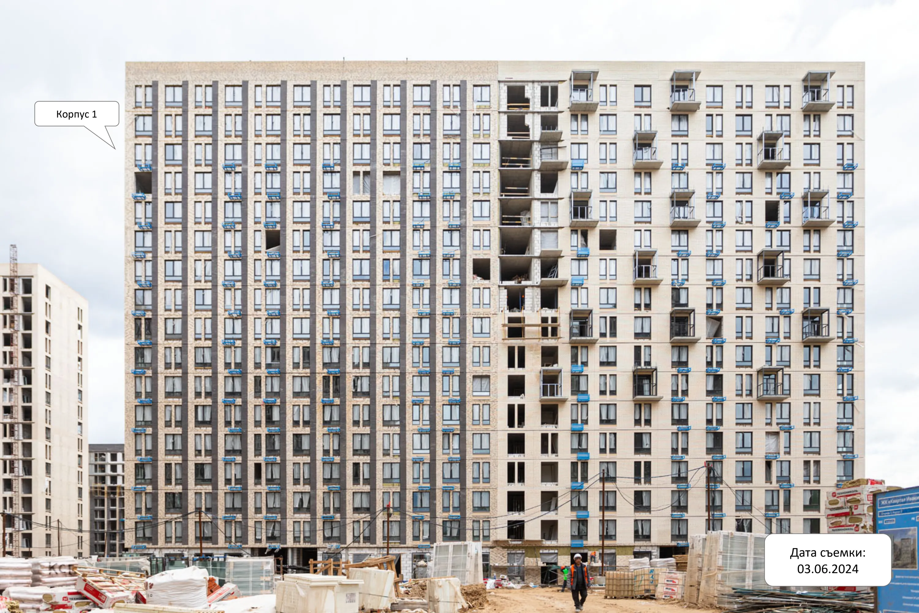 Фото ЖК Квартал Ивакино