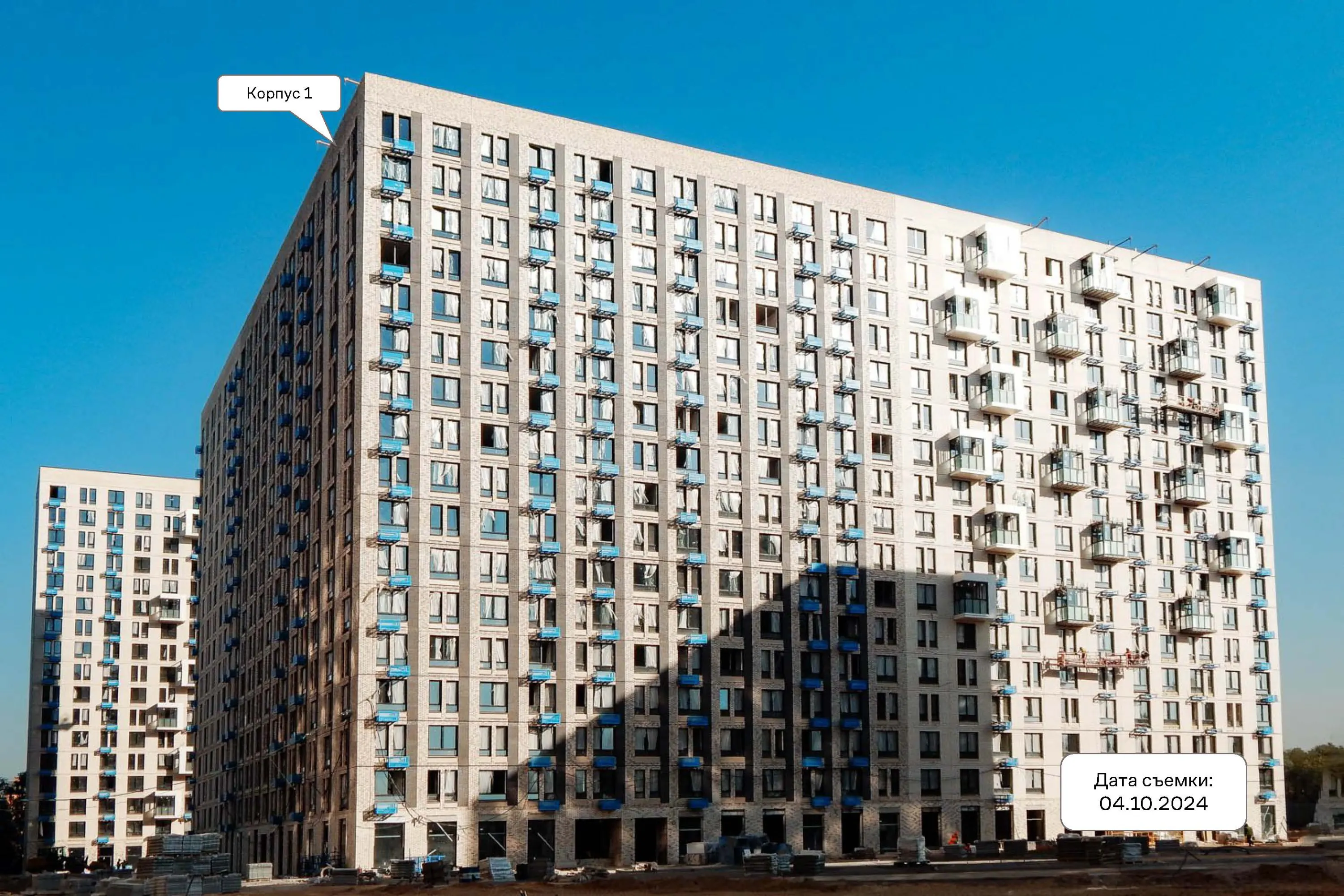 Фото ЖК Квартал Ивакино