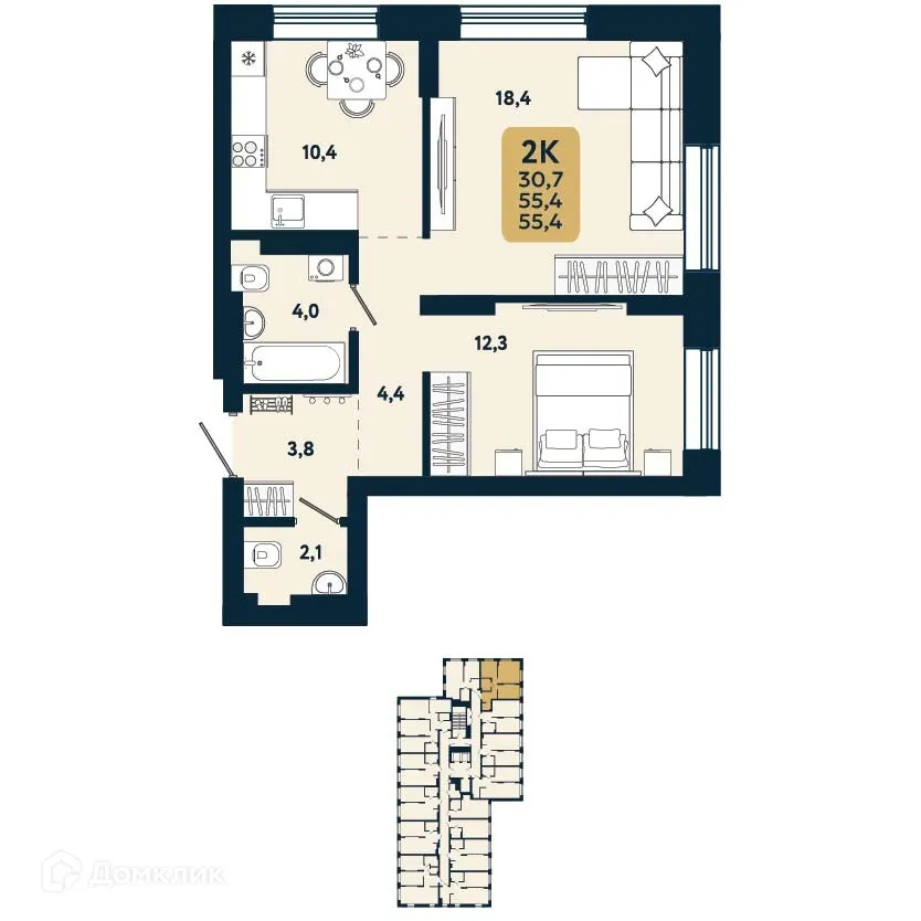 Фото квартиры в ЖК Первый на Есенина