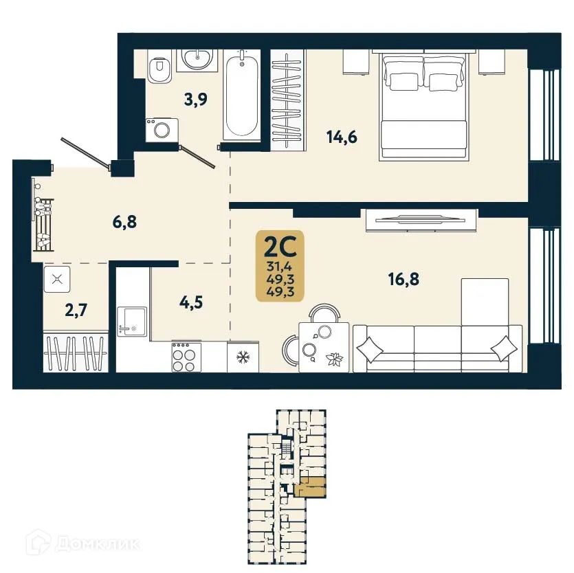Фото квартиры в ЖК Первый на Есенина
