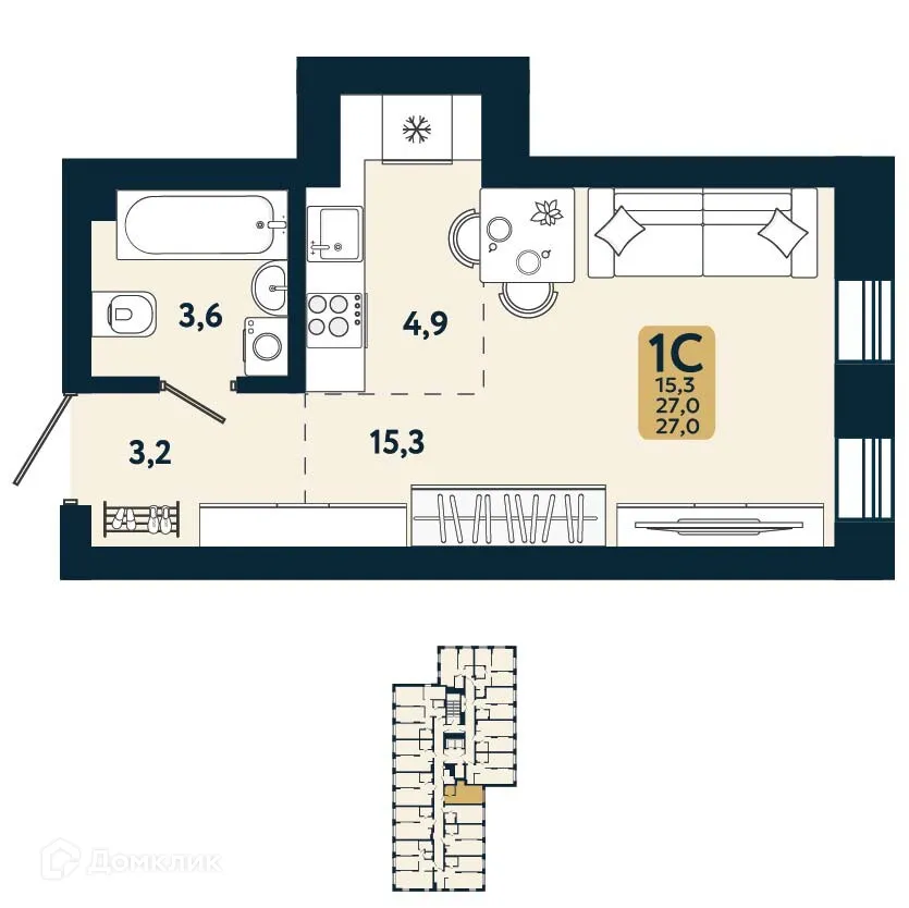 Фото квартиры в ЖК Первый на Есенина
