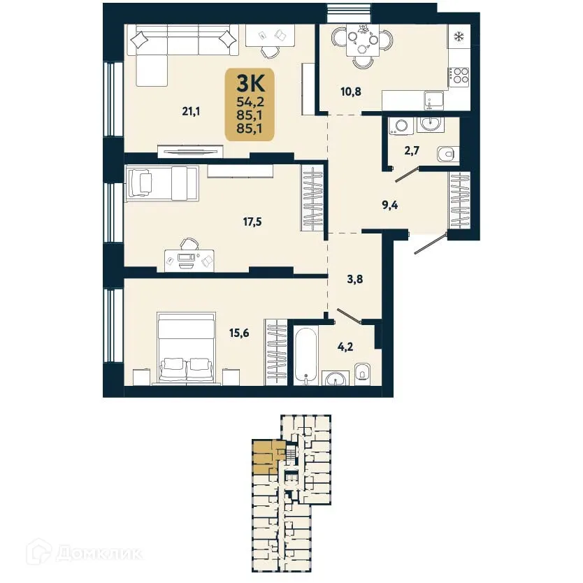 Фото квартиры в ЖК Первый на Есенина